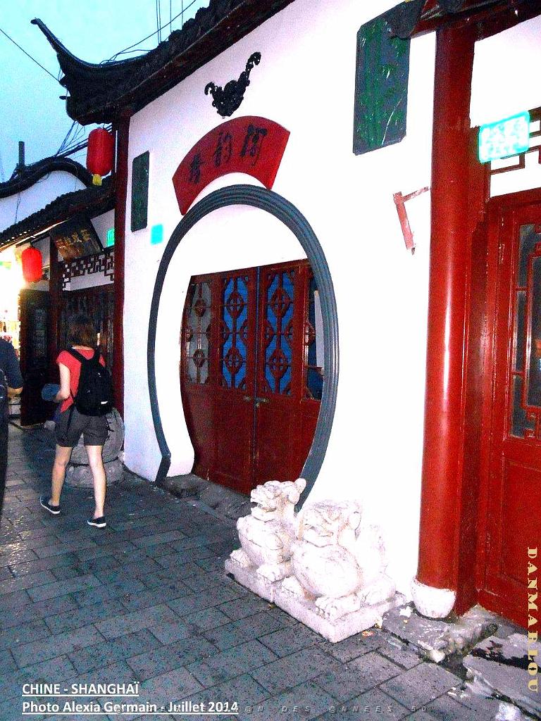 Shanghai Alexia 016.JPG
